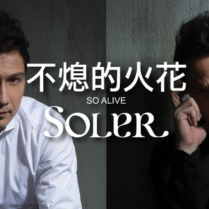 伊人久久综合视频
